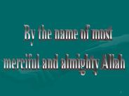 Skill Assessment of 4th Year students in KMU