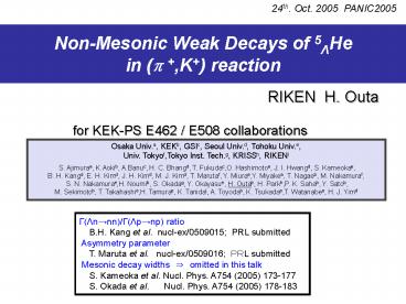 NonMesonic Weak Decays of 5He in p ,K reaction