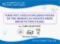 FOOD DIET AND EATING BEHAVIOURS OF THE MOROCCAN INFANTS FROM BIRTH TO TWO YEARS' PowerPoint PPT Presentation