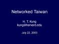 Networked Taiwan PowerPoint PPT Presentation
