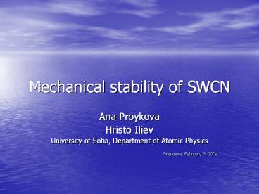 Mechanical stability of SWCN