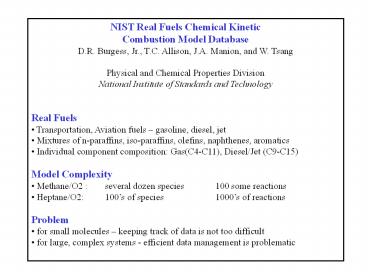 NIST Real Fuels Chemical Kinetic