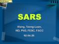 SARS PowerPoint PPT Presentation