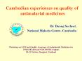 CAMBODIAN NATTIONAL MALARIA TREATMENT POLICY PowerPoint PPT Presentation