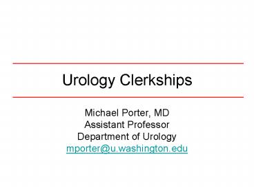Urology Clerkships
