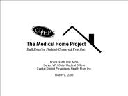 Bruce Nash, MD, MBA