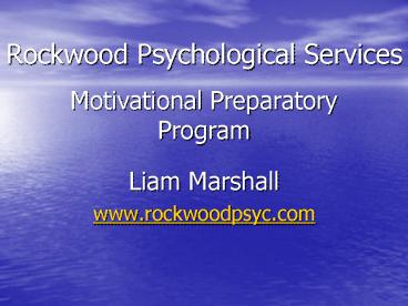 Rockwood Psychological Services