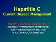Hepatitis C Current Disease Management PowerPoint PPT Presentation