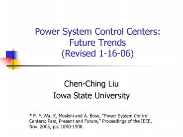 presentation player overlay