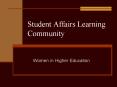 Student Affairs Learning Community PowerPoint PPT Presentation