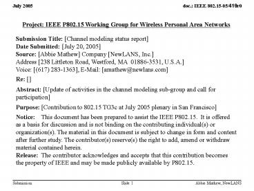 Abbie Mathew, NewLANS