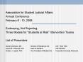 Association for Student Judicial Affairs PowerPoint PPT Presentation