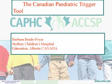 The CAPHC Annual Meeting