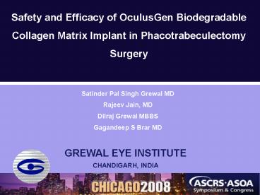 Satinder Pal Singh Grewal MD