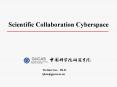 Scientific Collaboration Cyberspace PowerPoint PPT Presentation