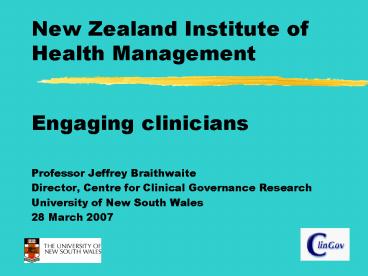 New Zealand Institute of Health Management