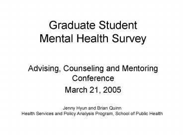 Graduate Student Mental Health Survey