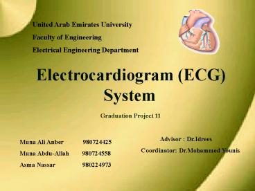 United Arab Emirates University