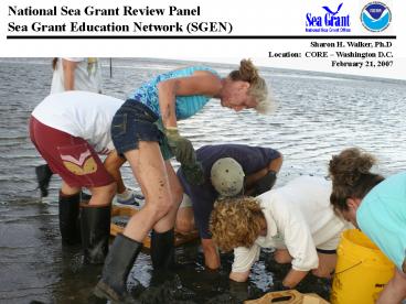 National Sea Grant Review Panel