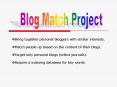 Blog Match Project PowerPoint PPT Presentation