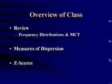 PPT – Overview of Class PowerPoint presentation | free to view - id ...