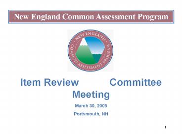 New England Common Assessment Program