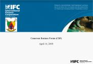 Cameroon Business Forum (CBF)