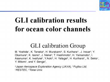 GLI calibration results