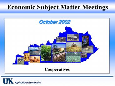 Economic Subject Matter Meetings