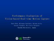 Performance Evaluation of Vision-based Real-time Motion Capture