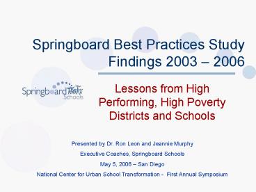 Springboard Best Practices Study Findings 2003 2006