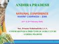 NATIONAL CONFERENCE PowerPoint PPT Presentation
