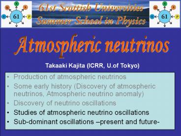 Production of atmospheric neutrinos