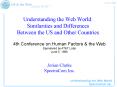 Understanding the Web World: Similarities and Differences Between the US and Other Countries PowerPoint PPT Presentation