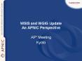 WSIS and WGIG Update An APNIC Perspective PowerPoint PPT Presentation