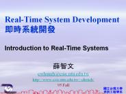 cwhsueh@csie.ntu.edu.tw