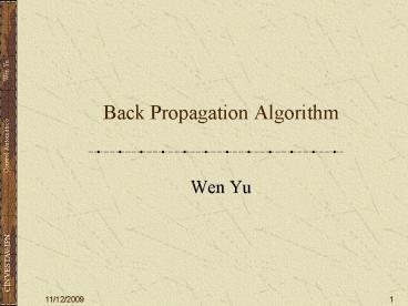 presentation player overlay