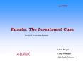 Russia: The Investment Case PowerPoint PPT Presentation