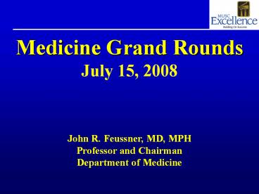 Medicine Grand Rounds