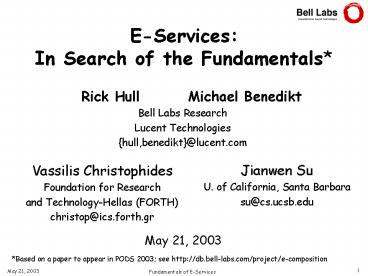E-Services: In Search of the Fundamentals*
