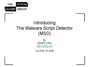 Introducing The Malware Script Detector MSD