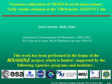 Aucun titre de diapositive