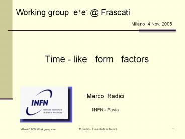 Working group e e- @ Frascati