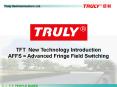 Truly TFTLCD Product Roadmap PowerPoint PPT Presentation