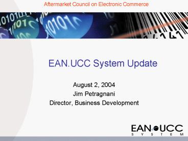 EAN'UCC System Update