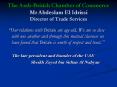 The Arab-British Chamber of Commerce Mr Abdeslam El Idrissi Director of Trade Services PowerPoint PPT Presentation