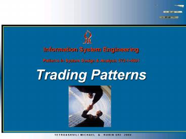 Trading Patterns