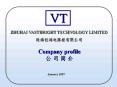 VT ZHUHAI VASTBRIGHT TECHNOLOGY LIMITED PowerPoint PPT Presentation