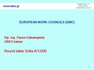 EUROPEAN WORK COUNCILS (EWC)