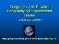 Geography 210: Physical Geography PowerPoint PPT Presentation